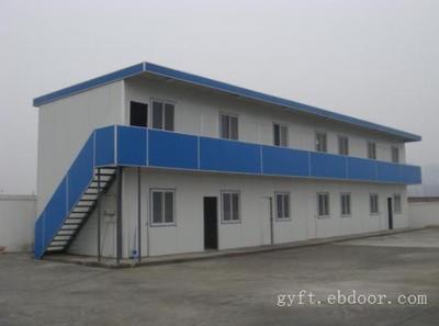 貴州輕鋼活動(dòng)板房公司_相關(guān)信息_貴州藍(lán)天鋼結(jié)構(gòu)工程/貴州鋼結(jié)構(gòu)/貴陽(yáng)鋼結(jié)構(gòu)/貴州鋼結(jié)構(gòu)安裝/貴陽(yáng)鋼結(jié)構(gòu)公司/貴州鋼結(jié)構(gòu)工程