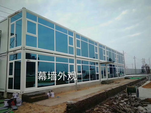 活動集裝箱房 集裝箱 打包箱房屋 集成打包箱房屋