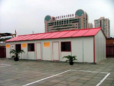 貴州恒耀達輕鋼活動板房