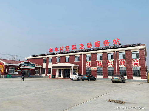 銀川裝修公司 津都華麗 銀川和豐村黨群活動(dòng)中心裝修實(shí)景