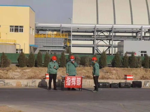 心連心公司2021年上半年集團(tuán)級(jí)綜合預(yù)案應(yīng)急演練在貴陽活動(dòng)板房項(xiàng)目成功舉行