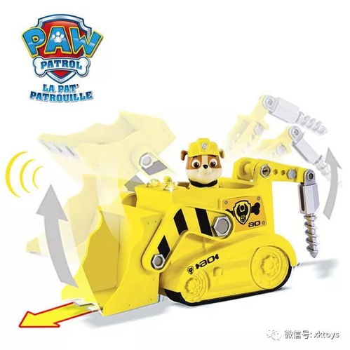 圣誕狂party提前嗨購 寶貝王零售區(qū)玩具任選任送，針紡織品熱銷