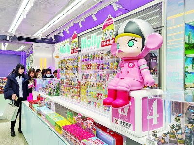 潮玩崛起 從個性表達走向千億市場，玩具銷售的新藍海