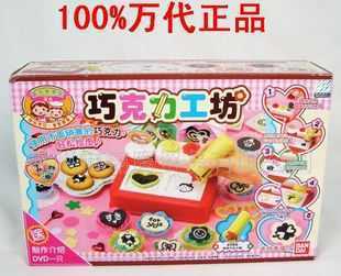 益智玩具市場新寵 萬代廚房系列與特價巧克力工坊51168批發解析