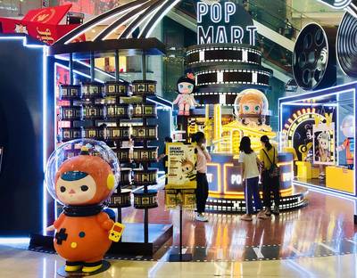 “盲盒經濟”熱潮下，針紡織品銷售如何巧妙發起盲盒活動？