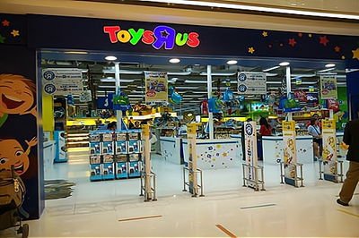 加盟玩具反斗城玩具與針紡織品銷(xiāo)售 機(jī)遇、費(fèi)用與條件全解析